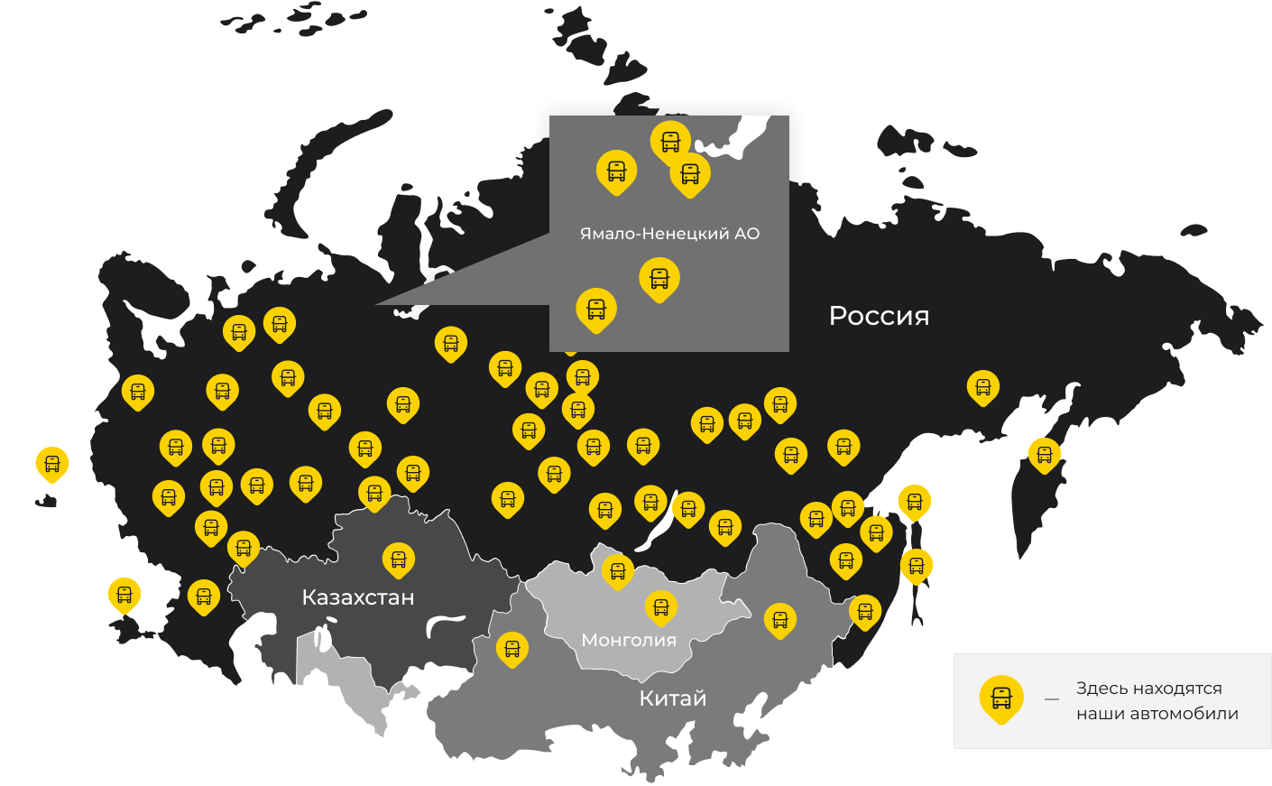 Международные грузоперевозки из Комсомольска, доставка товаров заграницу от 1 тонны от 1000 кг