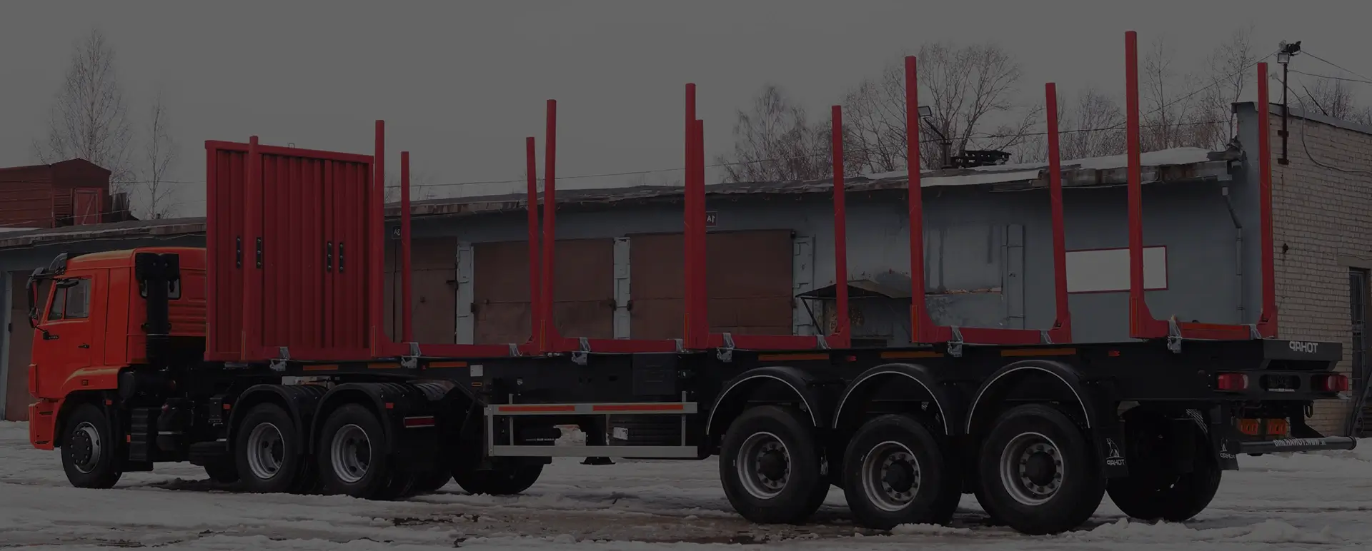 Услуги автотранспорта в городе Комсомольск (Центральный округ - Ивановская область) для перевозки оборудования длинномером с кониками